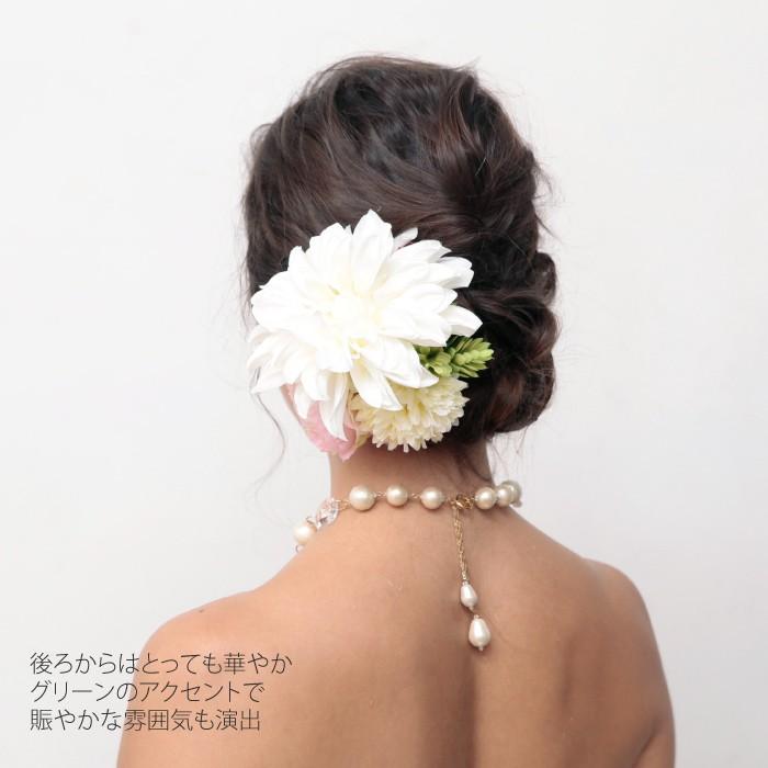 Hiila ブライダル ヘッドドレス ウェディング 花 ホワイト ダリア ピンク ラナンキュラス ポンポンマム コサージュ hiila イーラ - 画像 (4)