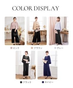 DRESS STAR パンツドレス 結婚式 袖あり 大きいサイズ レース レディース ワイド パーティー ドレス セットアップ フォーマル 卒業式 卒園式