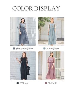 DRESS+ パーティードレス 結婚式 披露宴 二次会 ワンピース 袖付き 半袖 レース袖 Aラインワンピース ウエスト切り替え ミモレ丈 プリーツスカート バック