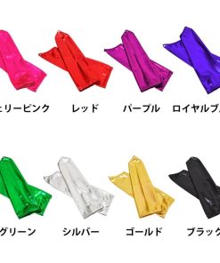 ダンス 衣装 アクセサリー 中指メタリックグローブ グローブ 手袋 ロング丈 指なし 腕 メタル BB85040 [M便 1/3]