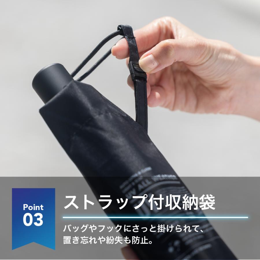 tobest 日傘 メンズ 軽量 完全遮光 自動開閉 折りたたみ 晴雨兼用 UVカット99.9% 遮光率100% 男女兼用 折り畳み傘 - 画像 (9)