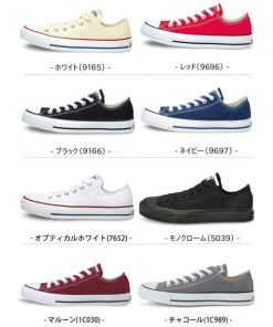 CONVERSE コンバース レディース 正規品 オールスター コアカラー ローカット スニーカー CANVAS ALL STAR OX 7652 9165 キャンバス 定番 黒 白 amiami エディ