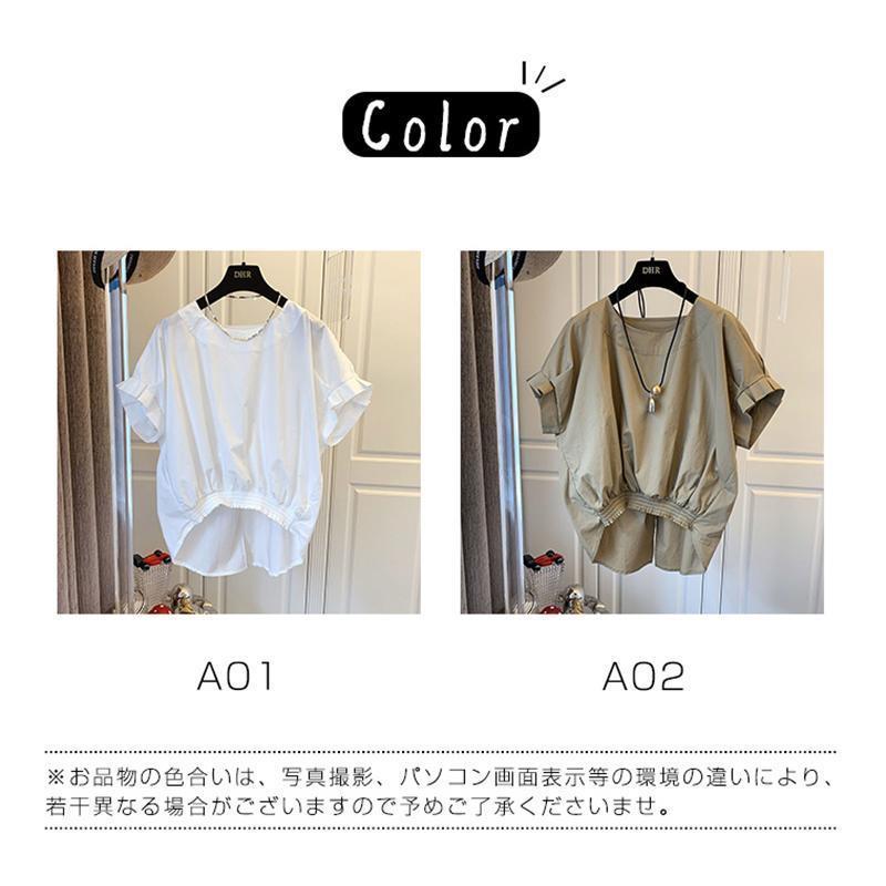セール ブラウス 半袖 レディース シャツ トップス 切替 カットソー 重ね着 流行り 通勤 春夏 Tシャツ 柔らかい チュニック ふわっと - 画像 (3)
