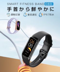 スマートウォッチ 歩数計 体温測定 血圧 血中酸素 日本語 スマートブレスレット 日本製センサー iphone android 対応 心拍計 健康管理 着信通知 2025最新