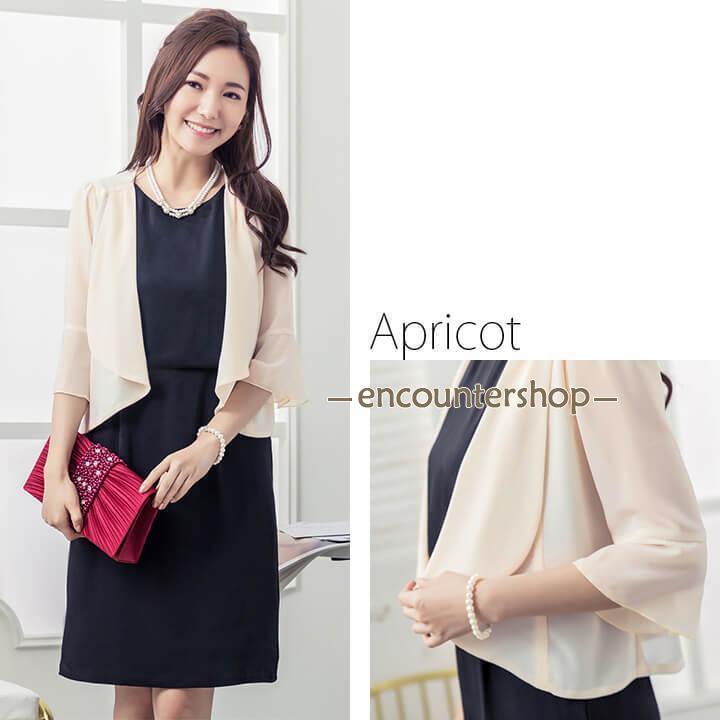 結婚式 ショール パーティー ボレロ フォーマル はおり ジャケット 20代 30代 40代 グレー ブラック 成人式 謝恩会 披露宴 二次会 黒 卒業式 入学式 - 画像 (2)