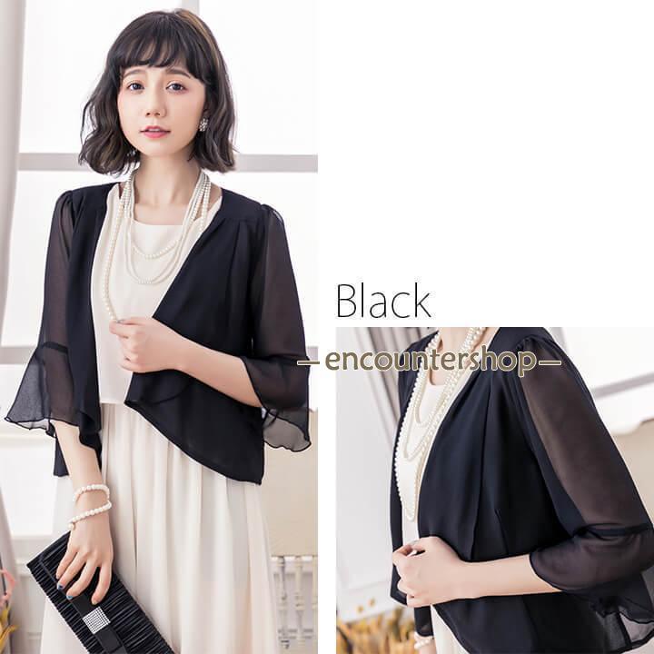 結婚式 ショール パーティー ボレロ フォーマル はおり ジャケット 20代 30代 40代 グレー ブラック 成人式 謝恩会 披露宴 二次会 黒 卒業式 入学式 - 画像 (6)