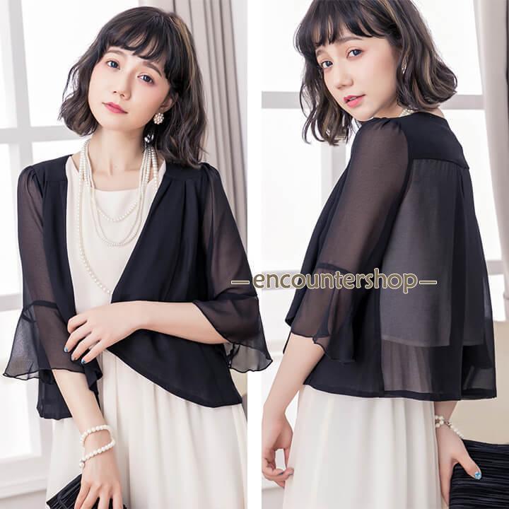 結婚式 ショール パーティー ボレロ フォーマル はおり ジャケット 20代 30代 40代 グレー ブラック 成人式 謝恩会 披露宴 二次会 黒 卒業式 入学式 - 画像 (8)