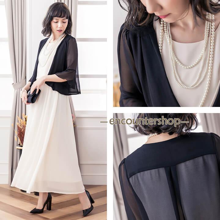 結婚式 ショール パーティー ボレロ フォーマル はおり ジャケット 20代 30代 40代 グレー ブラック 成人式 謝恩会 披露宴 二次会 黒 卒業式 入学式 - 画像 (9)