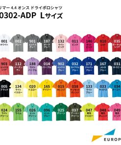 glimmer グリマー 4.4オンス ドライポロシャツ Lサイズ 通常色 00302-ADP | トムス toms ポロシャツ シャツ UVカット 無地