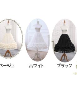 パニエ ロリータ ワイヤー有り 普段使い 70cm ゴスロリ ソフトチュール