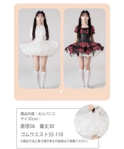 パニエ ふんわり ふわふわ ボリューム ミニ ショート 骨なし ワイヤレス チュチュ ロリータパニエ ショートケーキパニエ