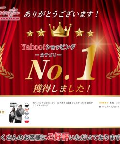 ボディバッグ メンズ レディース 大きめ 大容量 ショルダーバッグ 斜めがけ ウエストポーチ ポイント利用