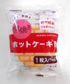 nippn ホットケーキ 冷凍 窯焼き 76g 1個 冷凍食品 ふんわり しっとり 食感 厚焼き 厚さ 約4cm 直径約10cm ニップン
