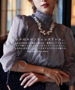 niana 結婚式 ワンピース パーティードレス シアー 透け感 シースルー ティアード ロング シンプル シャーリング 袖 ハイネック 体型カバー ミモレ丈 長袖 袖あり