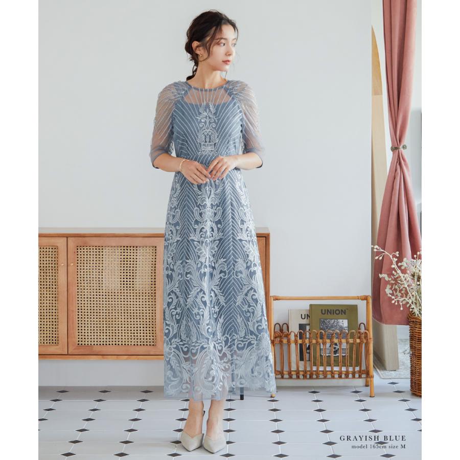 niana 結婚式 ワンピース パーティードレス レース 総レース 刺繍 ロング丈 ボリューム袖 袖あり 5分袖 半袖 スカート シアー 透け感 フレア ロングドレス - 画像 (7)