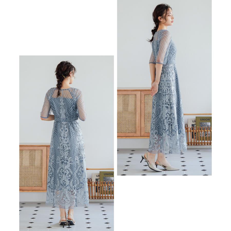 niana 結婚式 ワンピース パーティードレス レース 総レース 刺繍 ロング丈 ボリューム袖 袖あり 5分袖 半袖 スカート シアー 透け感 フレア ロングドレス - 画像 (8)