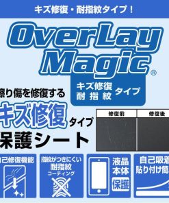 honor Honor Watch GS 3 MUS-B19 保護 フィルム OverLay Magic for オナー スマートウォッチ MUSB19 液晶保護 傷修復 耐指紋 指紋防止