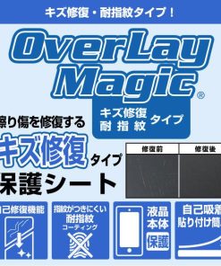 HUAWEI WATCH GT Cyber ケースなし 保護 フィルム OverLay Magic ファーウェイ スマートウォッチ 液晶保護 傷修復 耐指紋 指紋防止