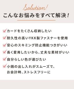 財布 レディース 長財布 本革 日本製 ブランド 大容量 レディース長財布 メンズ 開運財布 ラッピング無料 ギャルソン じゃばら カード24枚 スキミング 白 mikawa