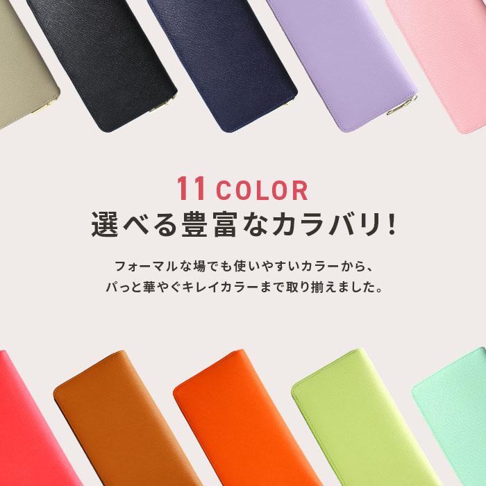 財布 レディース 長財布 本革 日本製 ブランド 大容量 レディース長財布 メンズ 開運財布 ラッピング無料 ギャルソン じゃばら カード24枚 スキミング 白 mikawa - 画像 (3)