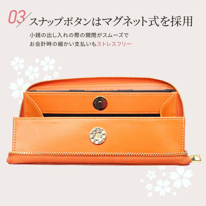 財布 レディース 長財布 本革 日本製 ブランド 大容量 レディース長財布 メンズ 開運財布 ラッピング無料 ギャルソン じゃばら カード24枚 スキミング 白 mikawa - 画像 (6)