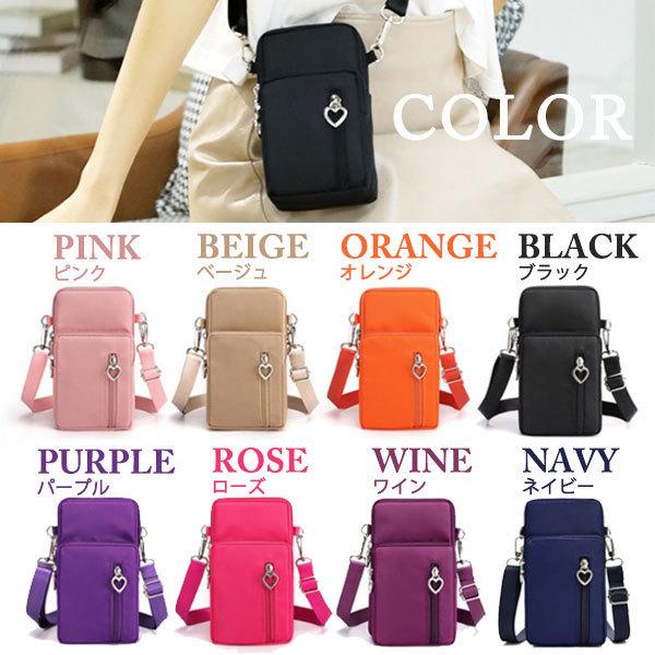 スマホポーチ ショルダー ミニ バッグ 斜めがけ 化粧ポーチ メイクポーチ レディース メンズ 肩掛け 入れたまま リュック おしゃれ かわいい ポシェット スマホ - 画像 (5)