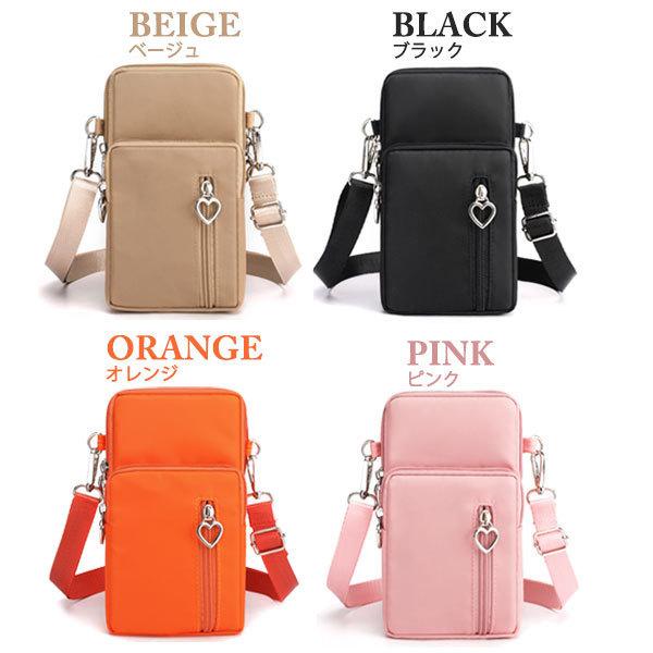 スマホポーチ ショルダー ミニ バッグ 斜めがけ 化粧ポーチ メイクポーチ レディース メンズ 肩掛け 入れたまま リュック おしゃれ かわいい ポシェット スマホ - 画像 (6)