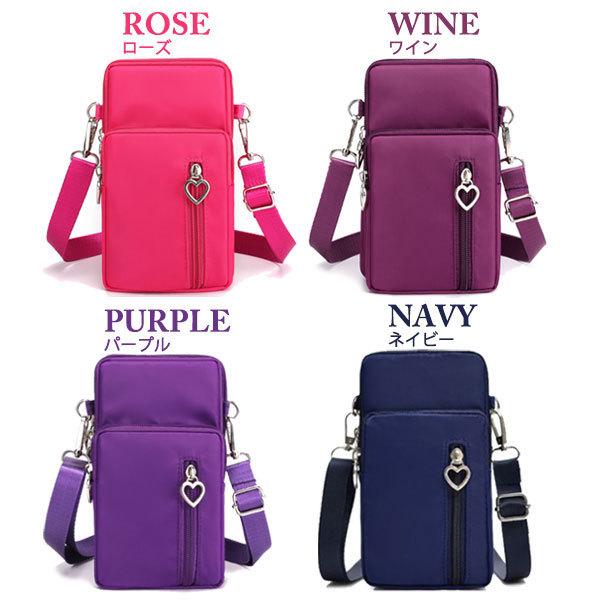 スマホポーチ ショルダー ミニ バッグ 斜めがけ 化粧ポーチ メイクポーチ レディース メンズ 肩掛け 入れたまま リュック おしゃれ かわいい ポシェット スマホ - 画像 (7)