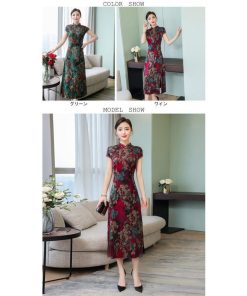 春 夏 チャイナドレス 半袖 ワンピース レトロ ロングワンピ 花柄 半袖ワンピース 薄手 エレガント ドレス 宴会 パーティー 結婚式 演出