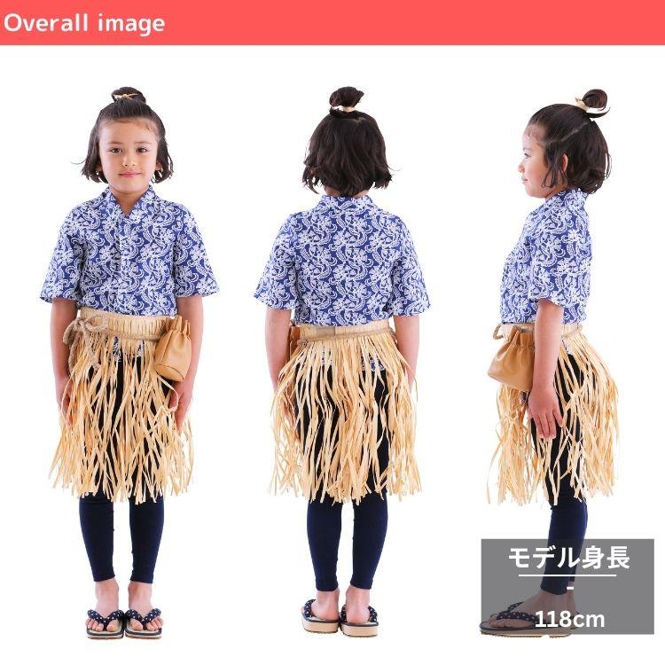 clearstone 浦島 太郎 コスプレ キッズなりきりセット 着物 コスチューム 和風コス キッズ 浦島太郎くん 子ども 子供 110cm 120cm - 画像 (2)