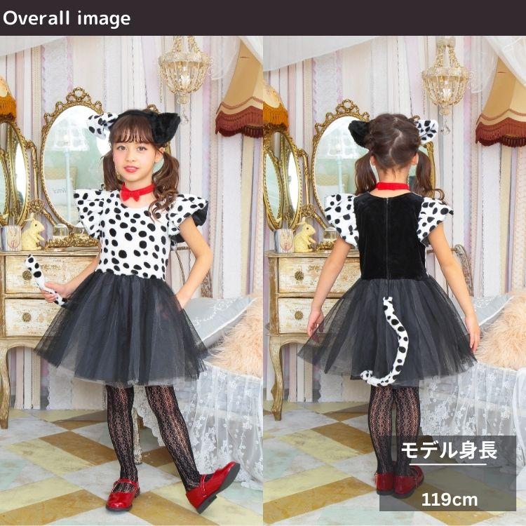 clearstone プティ ダルメシアンダルメシアン 101匹犬 いぬ わんちゃん 子供 小学生 幼児 幼稚園 保育園 女の子 女子 100 120 140 - 画像 (2)