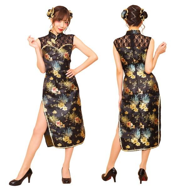 clearstone GLOWHOLIC ロングレース チャイナ - 画像 (3)