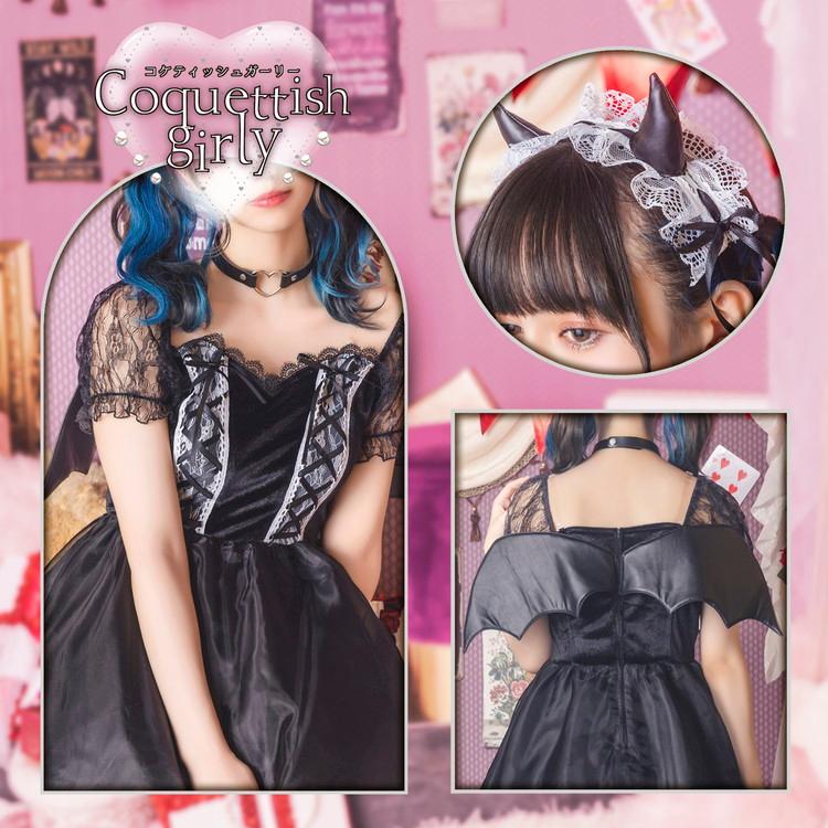 clearstone コケティッシュ ガーリー レーシィ デビル 悪魔 Devil DEVIL レディース 女性 女 衣装 仮装 コスプレ コスチューム ハロウィン halloween - 画像 (8)