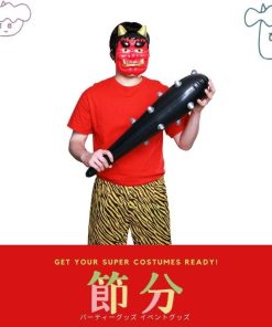 clearstone 節分 豆まき 衣装 お面 パンツ こん棒 鬼セット 怖い 鬼 仮装 コスプレ コスチューム 赤鬼