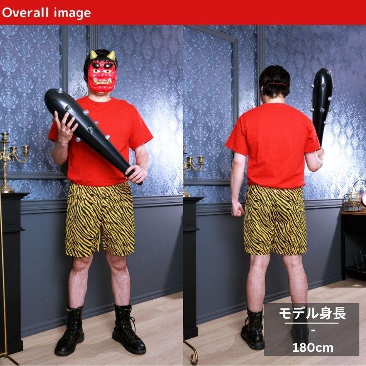 clearstone 節分 豆まき 衣装 お面 パンツ こん棒 鬼セット 怖い 鬼 仮装 コスプレ コスチューム 赤鬼 - 画像 (2)