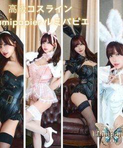 clearstone ルミパピエ スパークリング バニー  仮装 コスプレ コスチューム