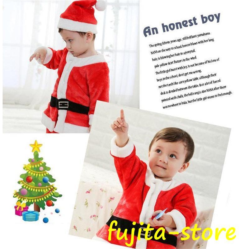 サンタ サンタクロース コスチューム 衣装 子供服 キッズ こども用 赤ちゃん 子供用 女の子 男の子 クリスマス パーティー - 画像 (8)