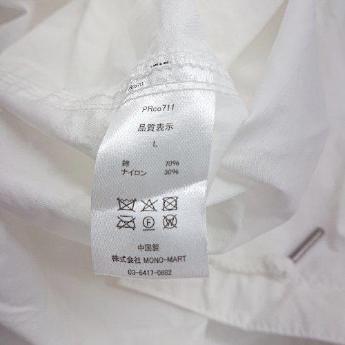 ◇ MONO-MART モノマート フード収納 薄手 ナイロン ロング丈 長袖 ジャンパー サイズL ホワイト系 メンズ E - 画像 (6)