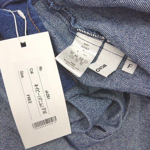 ◇ ◎ ●美品● MONO-MART モノマート デニム ミニ丈 フレア スカート サイズF ブルー レディース E - 画像 (3)