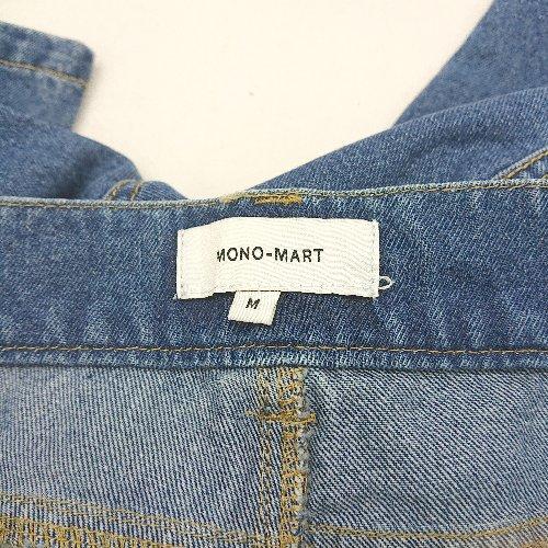 ◇ Θ MONO-MART モノマート デニムパンツ サイズM ブルー メンズ E - 画像 (2)
