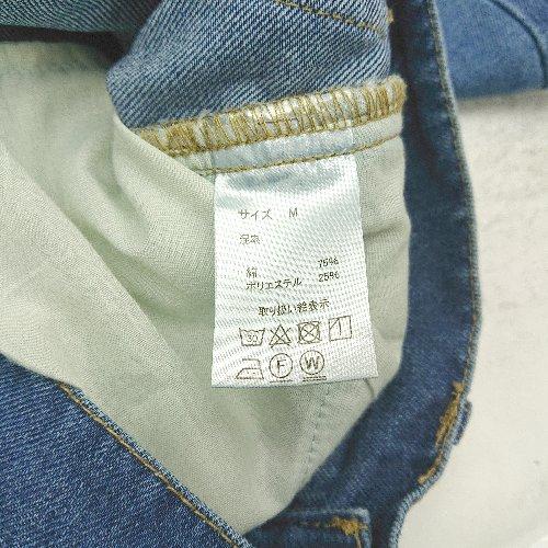 ◇ Θ MONO-MART モノマート デニムパンツ サイズM ブルー メンズ E - 画像 (3)