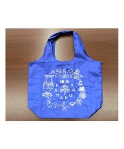 ふるさと納税 カバン トートバッグ 神奈川県 鎌倉市 紺色 エコバッグ「エコ 鎌倉」