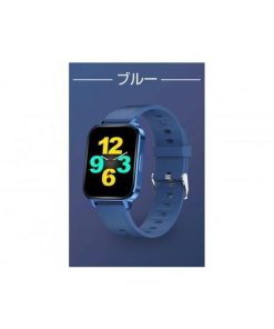 ふるさと納税 時計 スマートウォッチ 愛知県 名古屋市 ブルー スマートブレスレット スポーツウォッチ 腕時計 歩数計 心拍計 温度測定 健康…