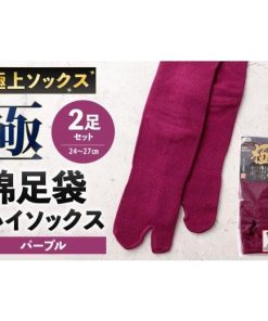 ふるさと納税 小物 福岡県 北九州市  パープル 24-27cm 極上ソックス 極 綿足袋 ハイソックス 2足組 靴下 くつした くつ下 ソックス