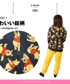 ディズニー ディズニーランド グッズ 公式 パジャマ フリース 起毛 ミッキー ミニー プーさん トレーナー クルー レディース 婦人