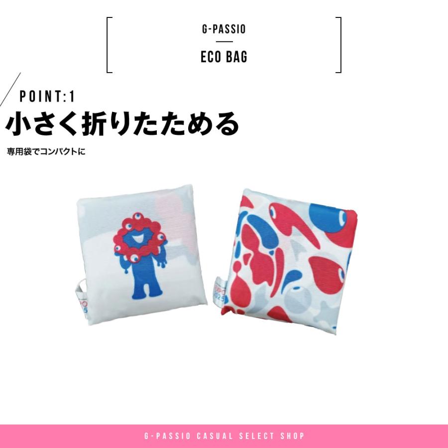 2025大阪関西万博 万博 ミャクミャク EXPO 公式 グッズ お土産 souvenir かわいい ワールド エキスポ 限定 エコバッグ