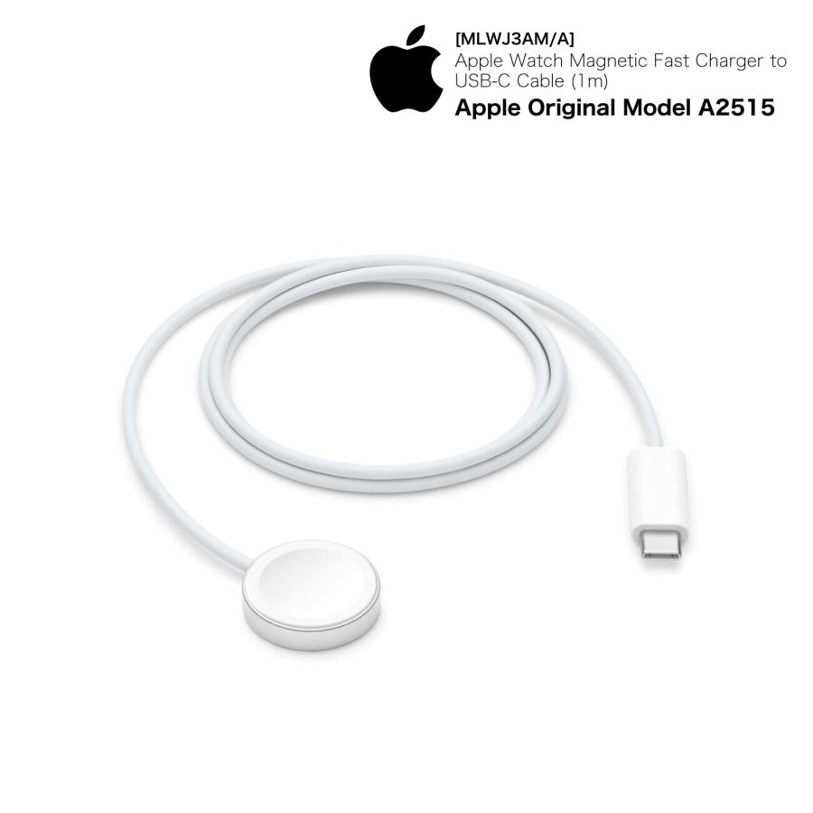Apple アップル 純正 Watch磁気高速充電 USB-Cケーブル 1m アップルウォッチ Type-C 純正品 タイプC A2515 高速充電 充電器 MLWJ3AM/A 爆買 - 画像 (3)