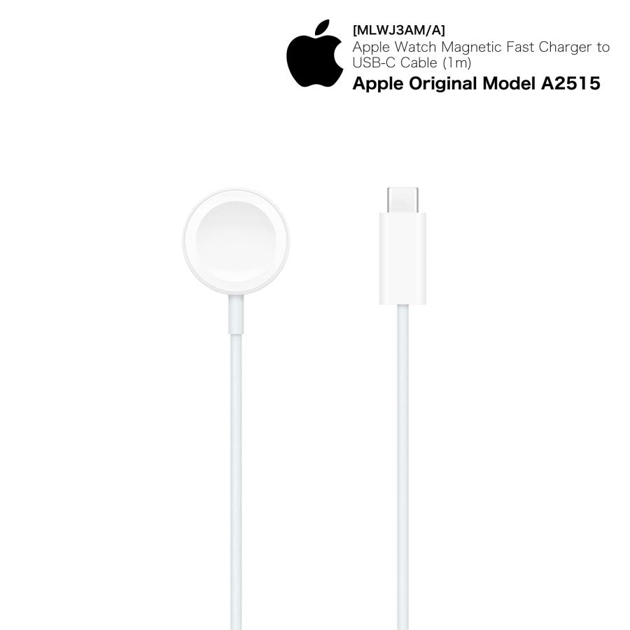 Apple アップル 純正 Watch磁気高速充電 USB-Cケーブル 1m アップルウォッチ Type-C 純正品 タイプC A2515 高速充電 充電器 MLWJ3AM/A 爆買 - 画像 (4)