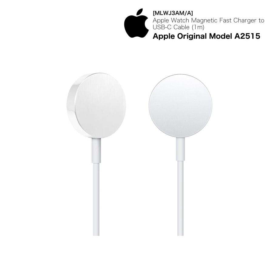 Apple アップル 純正 Watch磁気高速充電 USB-Cケーブル 1m アップルウォッチ Type-C 純正品 タイプC A2515 高速充電 充電器 MLWJ3AM/A 爆買 - 画像 (5)