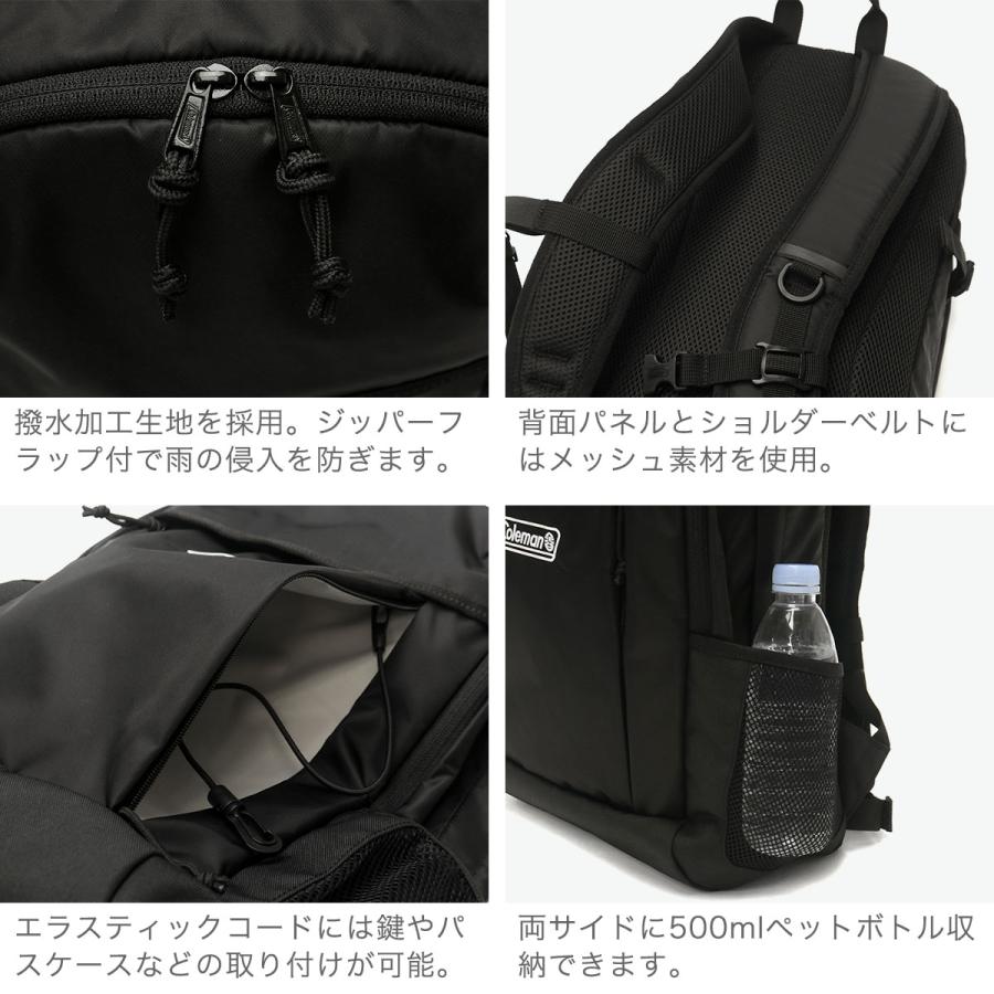 Coleman 最大42%★9/24迄 公認販売店 コールマン リュック メンズ レディース 大容量 通学 通勤 おしゃれ 軽量 25L A4 2層 撥水 学生 WALKER ウォーカー25 - 画像 (4)